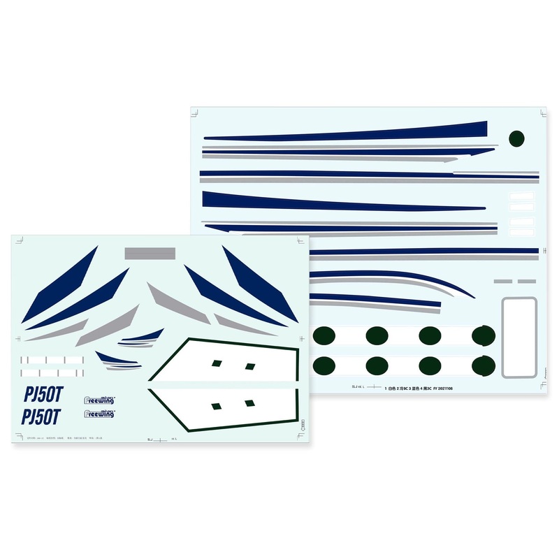 Freewing Twin 70mm EDF PJ50 Private Jet Decal Set