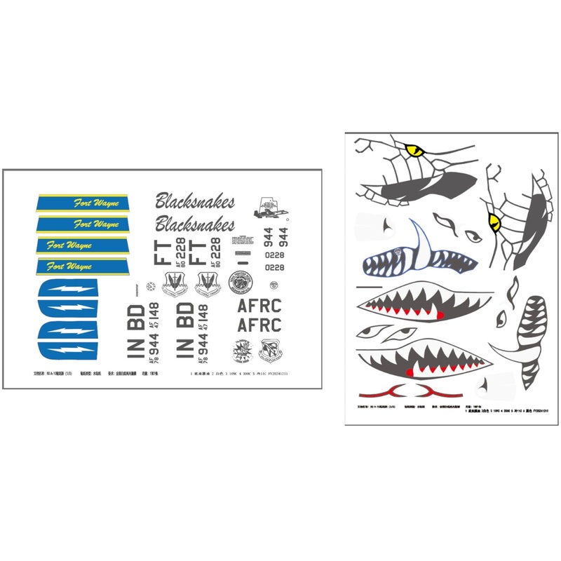 Freewing Twin 80mm A-10 Thunderbolt II V2 Decal B