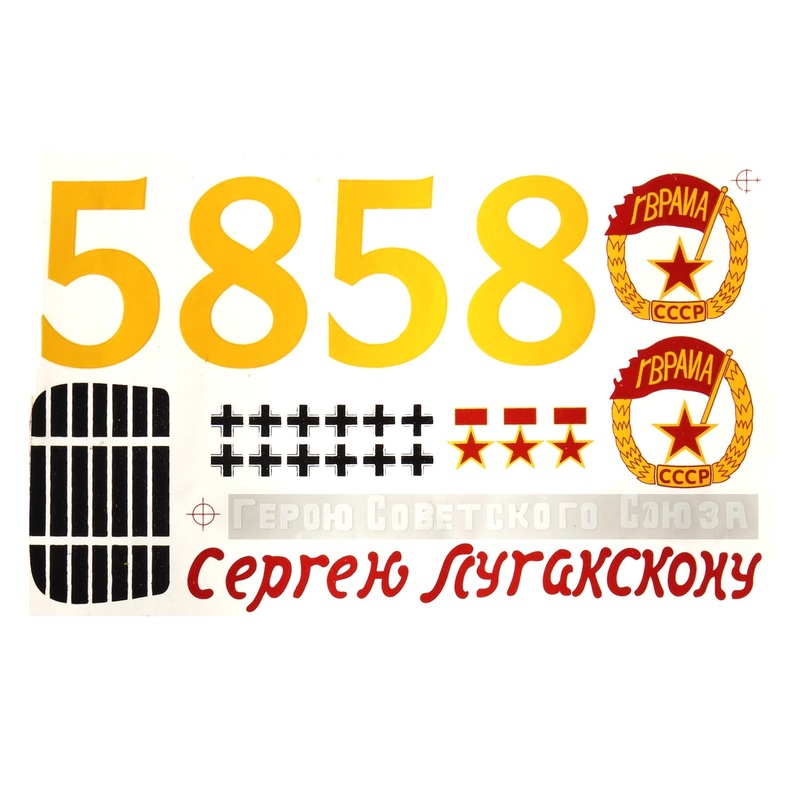 Nexa 1540mm Yakovlev Yak-9 Decal Set