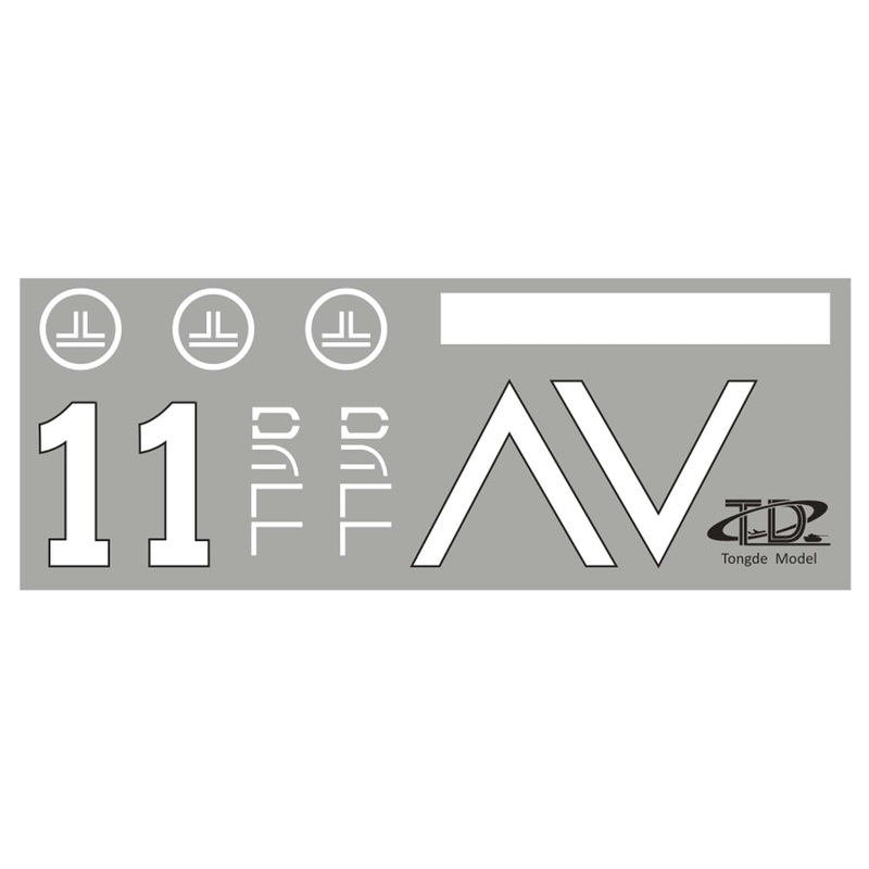 Tongde 1/16 Scale IDF M60 ERA Sticker Set