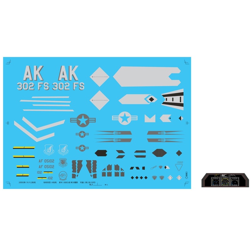 Freewing 70mm F-22 Raptor Decal Sheet
