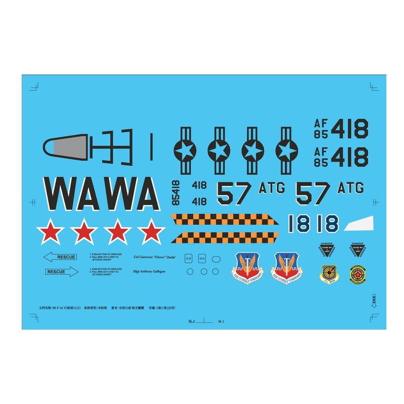 Freewing 90mm F-16 V2 Decal Sheet A