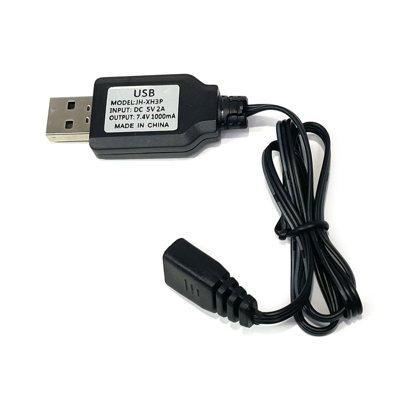 Primus 1/20 Scale DB20 USB Charger
