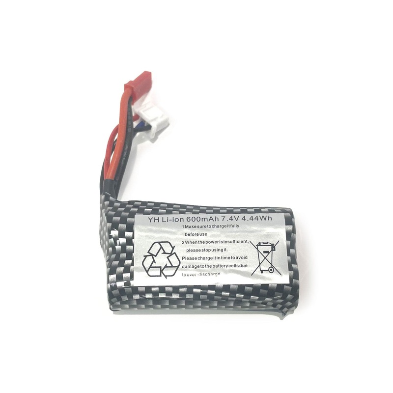 Primus 7.4V 600mAh Li-ion Battery w/JST Connector