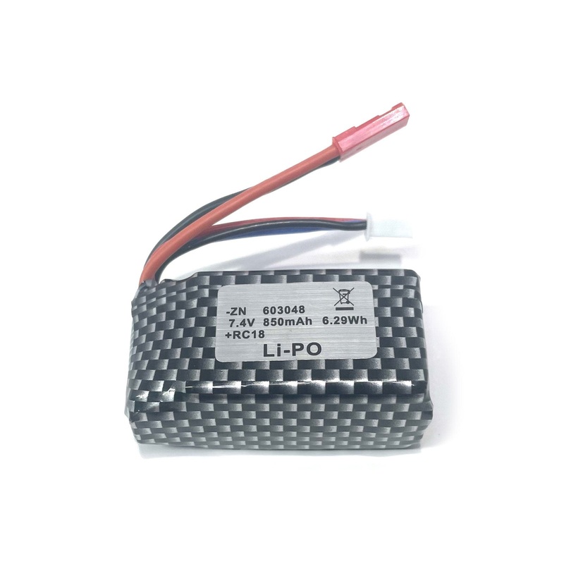 Primus 7.4V 850mAH LiPo Battery w/JST Connector