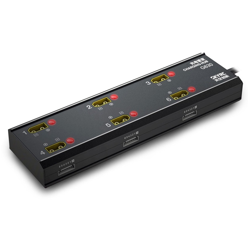 SkyRC G630 Charging Hub